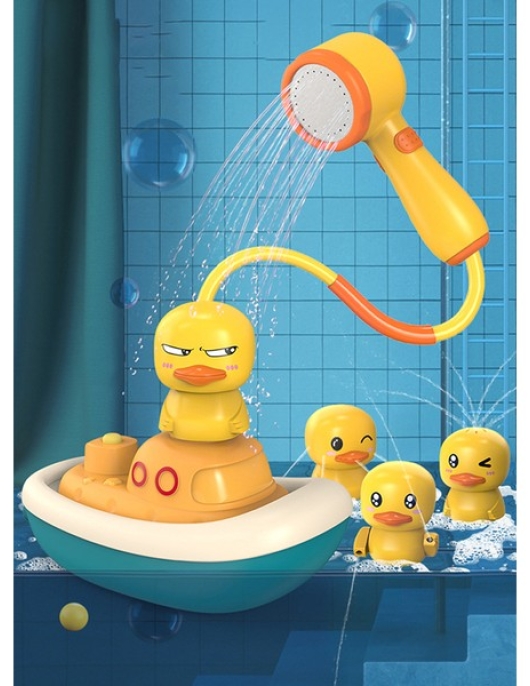 Goodtool Water Spray Toy with Duck Figure for Kids - Yellow