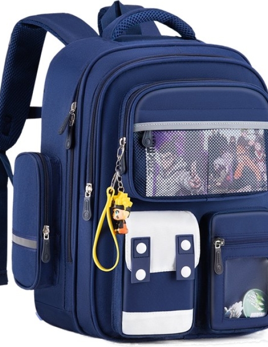 Love Home Spine Protecting School Bag - Sapphire Blue