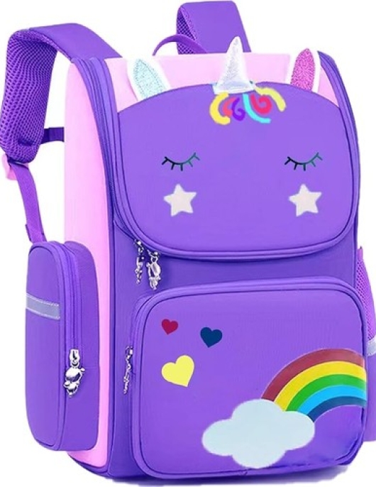 Dmxtop Girls School Bag Children Backpack Primary School Bag