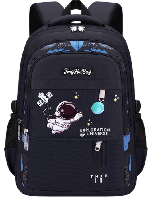 Mdsj Astronaut School Bag for Primary School Boys