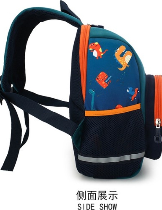 Just Casual Lucky Piggy Kindergarten Children's Shoulder Backpack