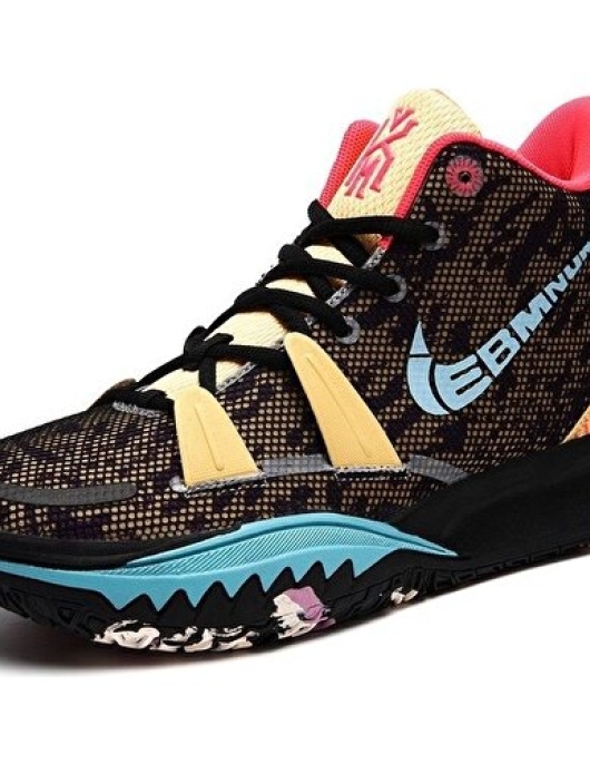 Yuandong Basketball Shoes Black