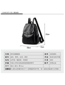 Soft leather backpack