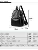 Soft leather backpack